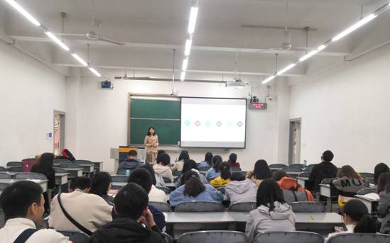 翻译技术科普讲座(2019-11-5 )
